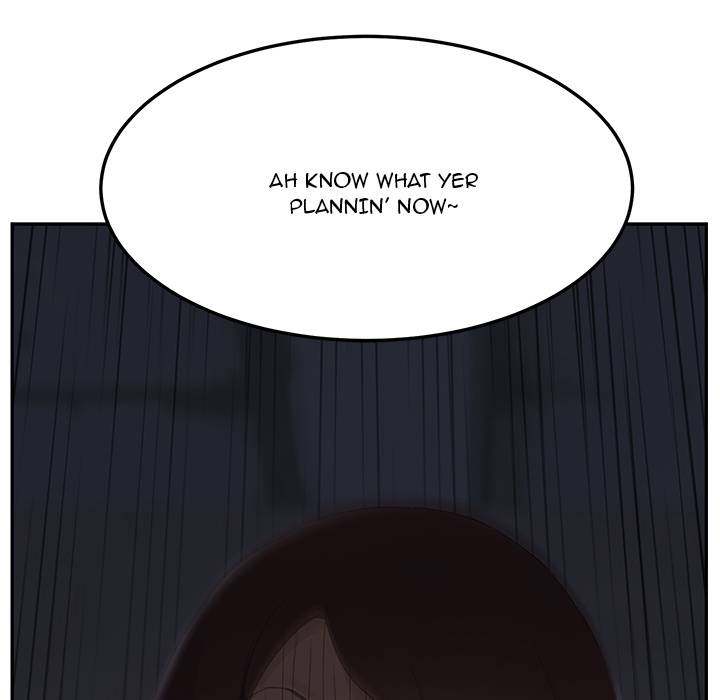My Stepmom - Chapter 26 - Andromeda 11 page 7 hentai porn comic manga doujin